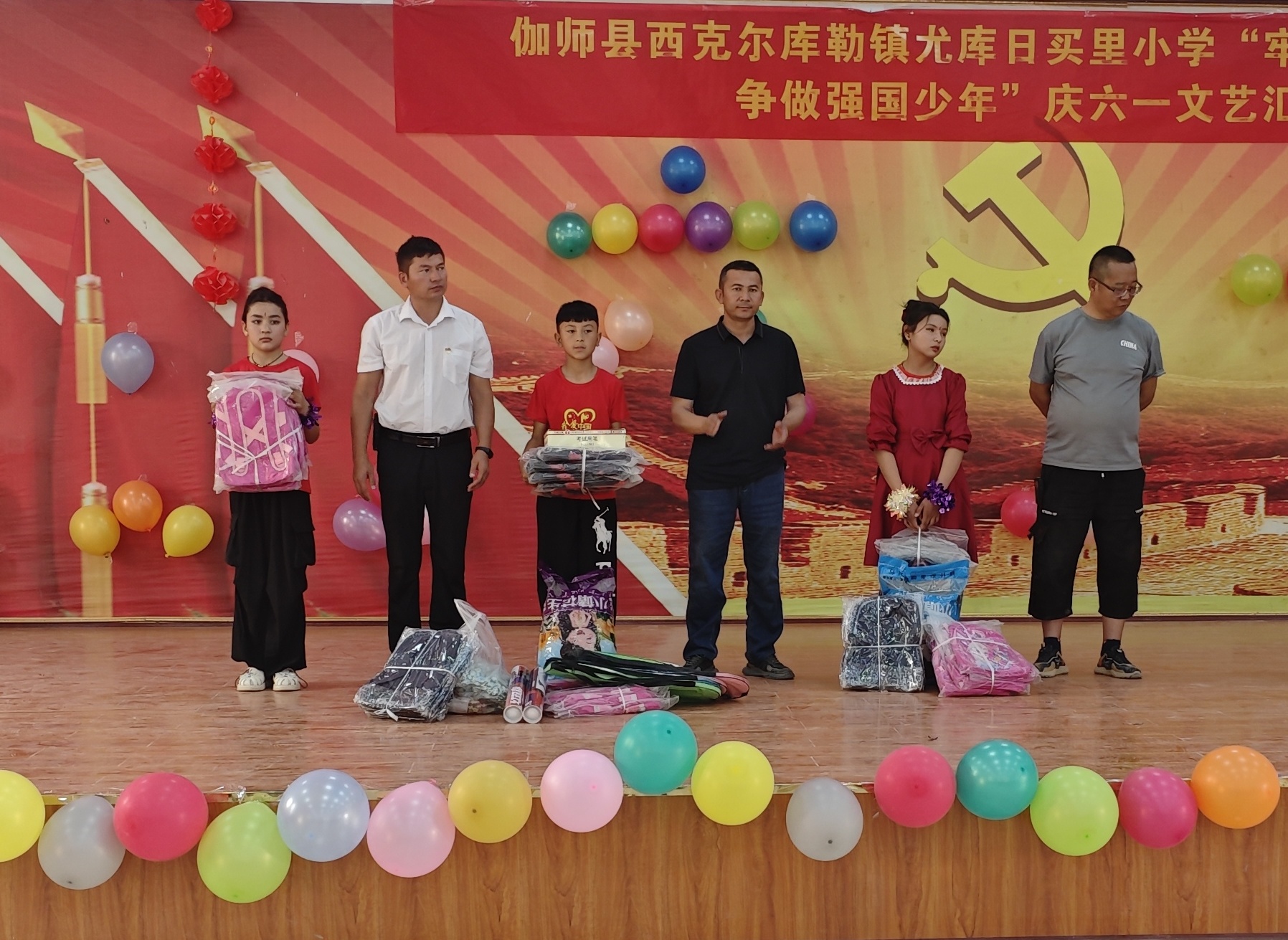 1748782740229628.jpg 微信圖片_20250531133459.jpg