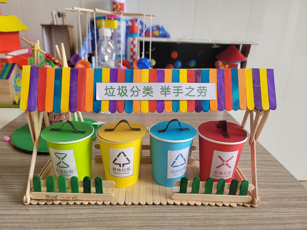 1748827390465592.jpg 112.jpg