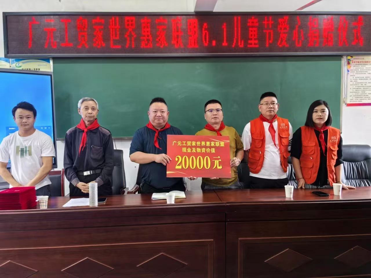 1748931785171650.jpg 微信圖片_20250603141320.jpg