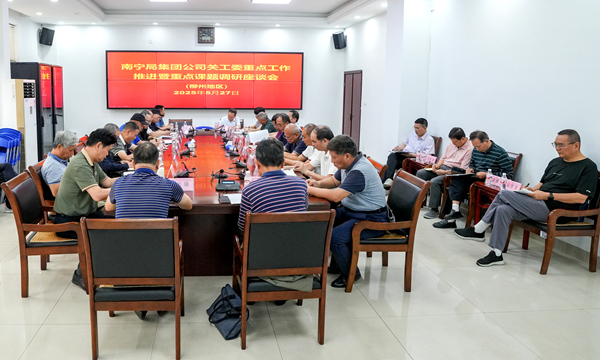 1748940713108133.jpg 微信圖片_20250603161527.jpg