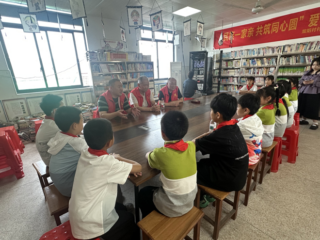 1749004163796168.jpg 雙陽村1.jpg