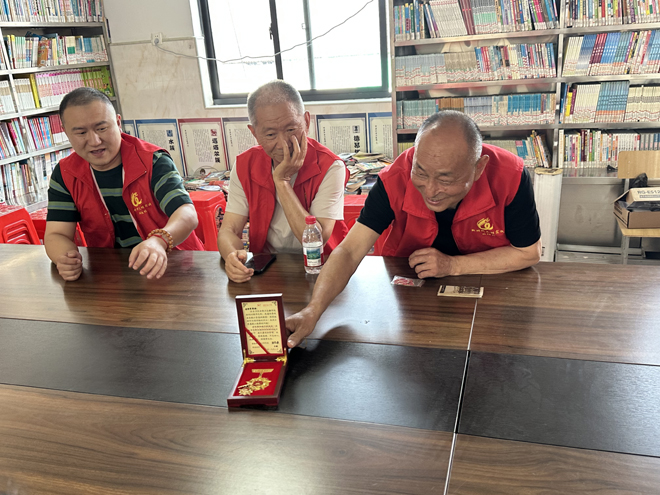 1749004207653863.jpg 雙陽村2.jpg