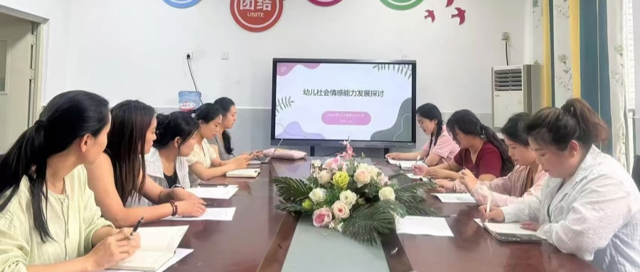 1749515427538082.jpg 01.jpg