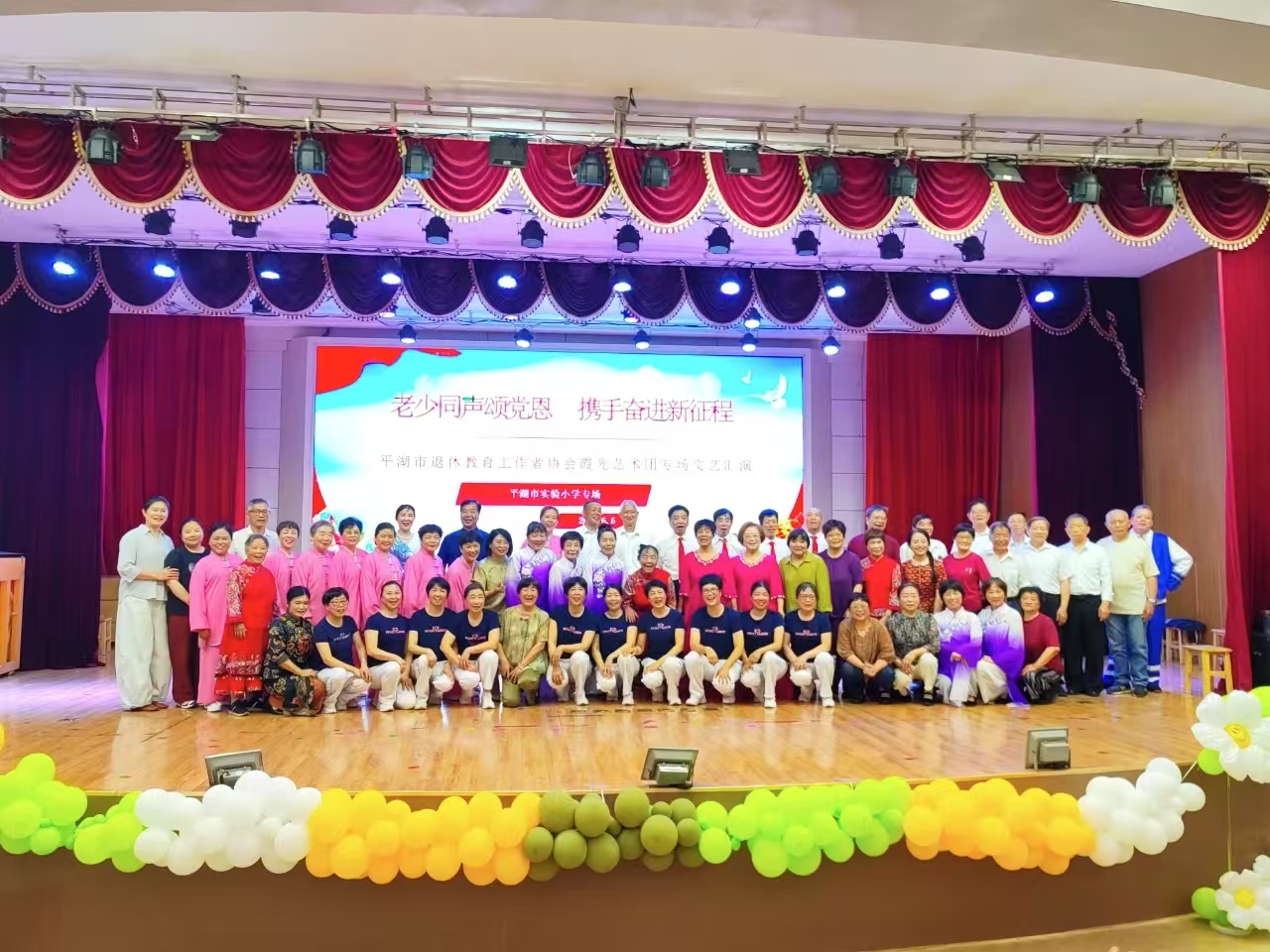 1749632380967090.jpg 0e24db8f9c80313faa76490b3f1b2230.jpg