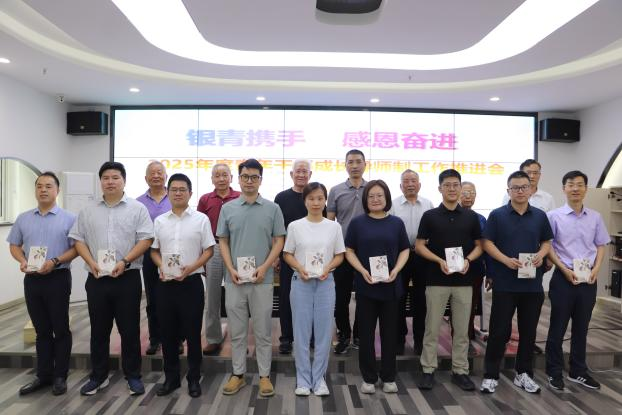 1749713735564446.png 圖片3.png