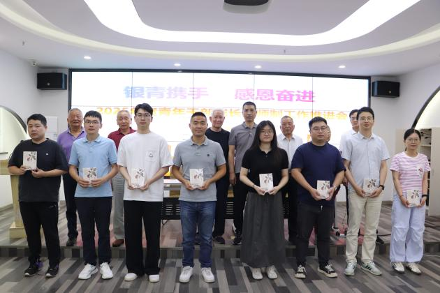 1749713743929785.png 圖片4.png