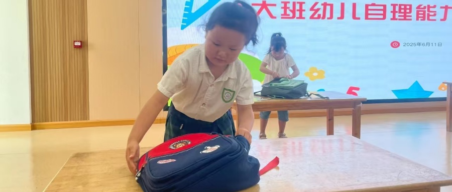 1749780650194456.jpg 002.jpg