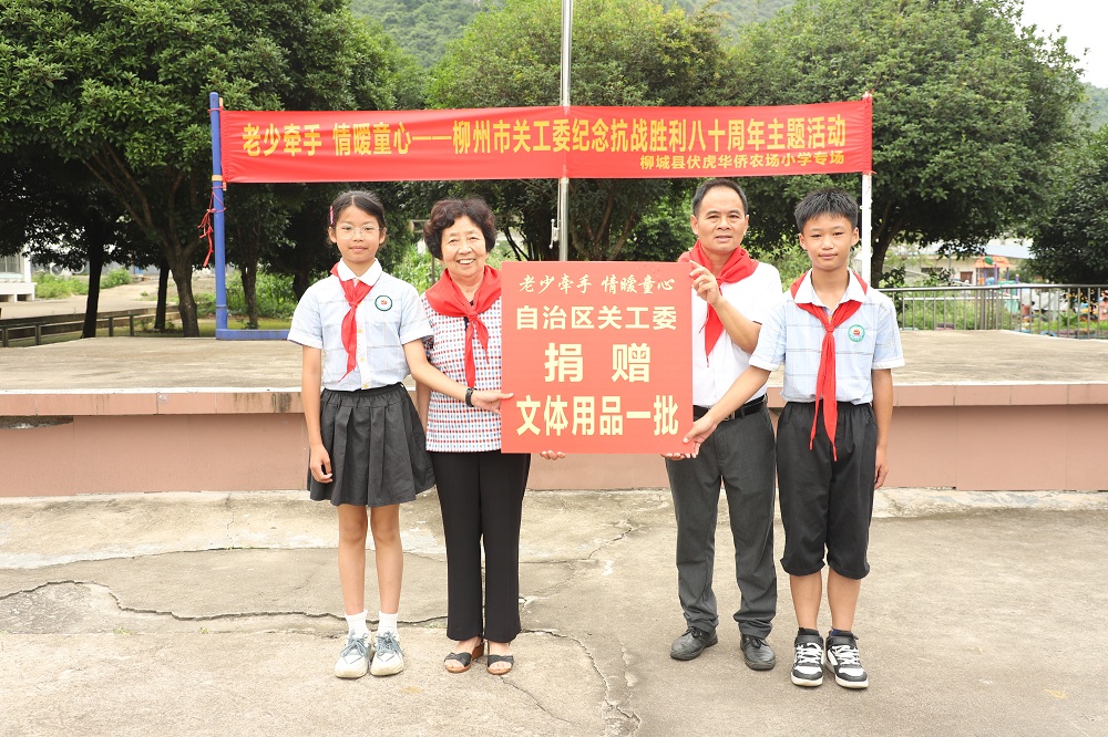 1749805912813545.jpg 8.jpg