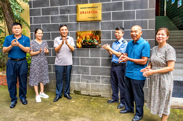 P6111538 拷貝副_副本.jpg