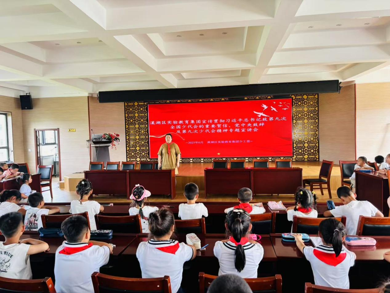 1751108784161351.png 火連寨教育集團(tuán)活動(dòng)照片.png