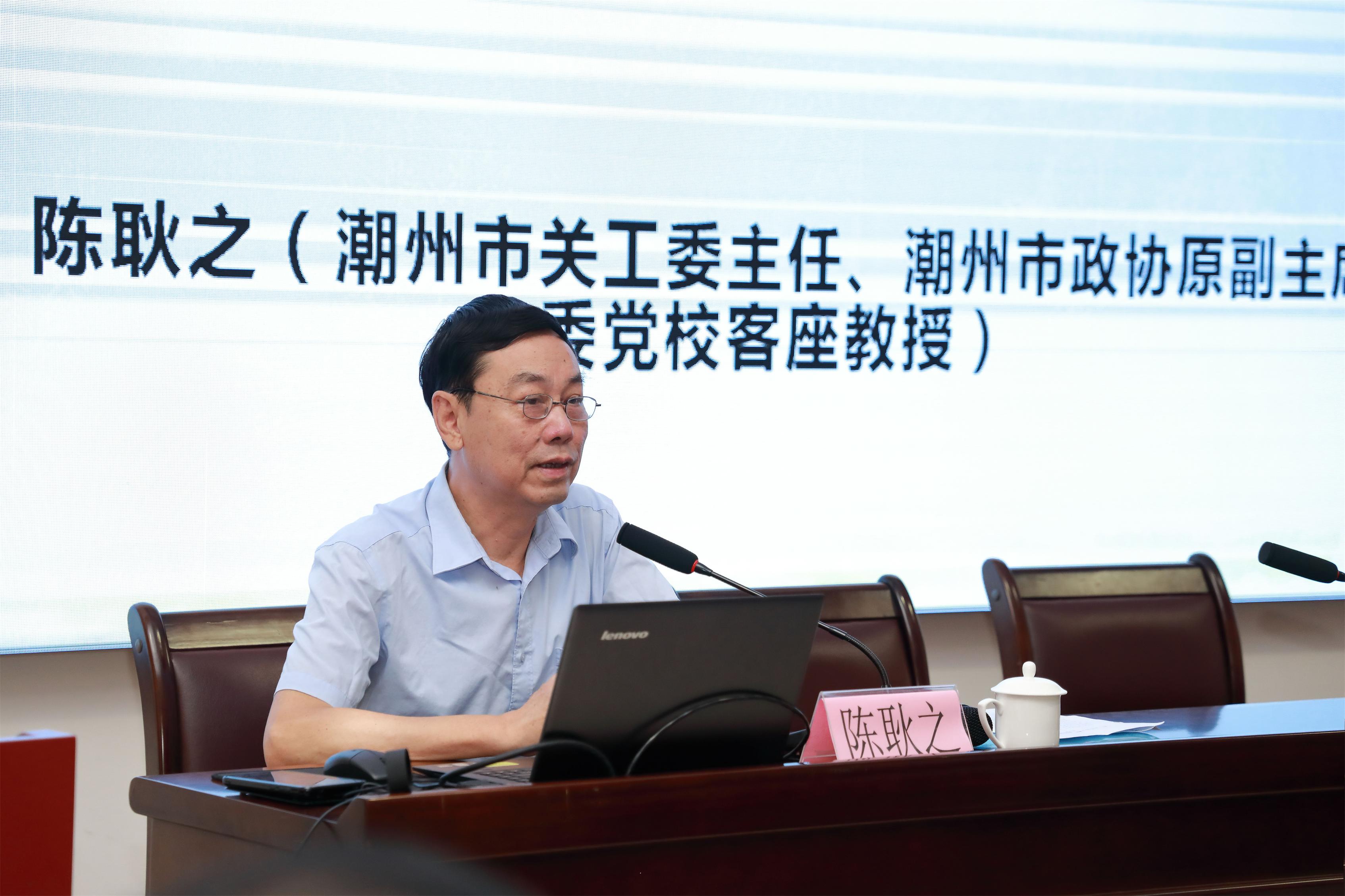 1751272395806310.jpg 微信圖片_20250630162334.jpg