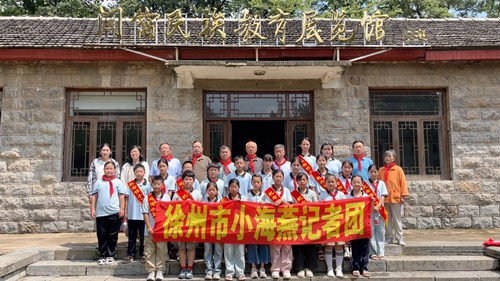 1751355104680912.jpg c6565e09580634a126f4abbe2d77dd9_副本.jpg