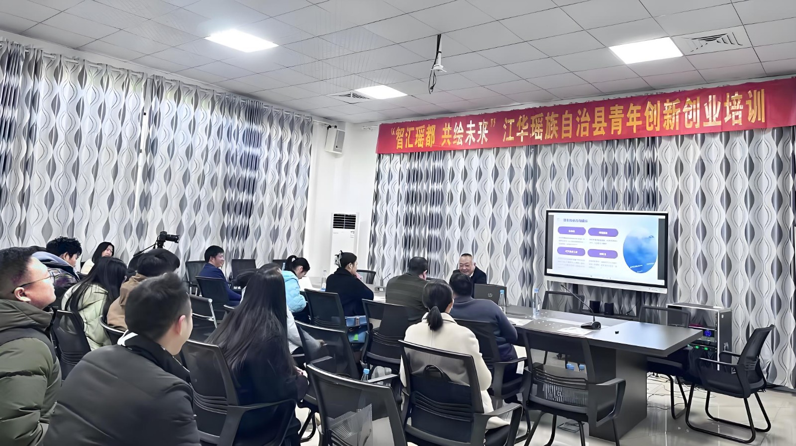 1751493371262684.jpeg 11創(chuàng)業(yè)就業(yè).jpeg