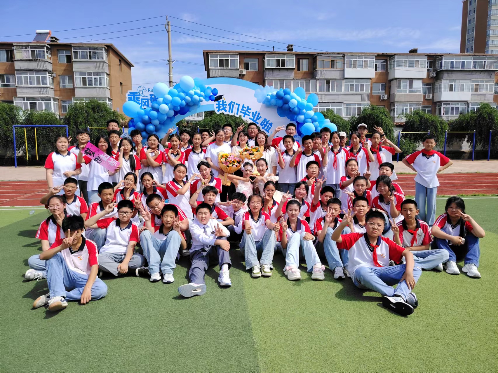 元寶山區(qū)平礦二小“多彩少年  逐夢(mèng)遠(yuǎn)航”畢業(yè)典禮活動(dòng)照片7.jpg