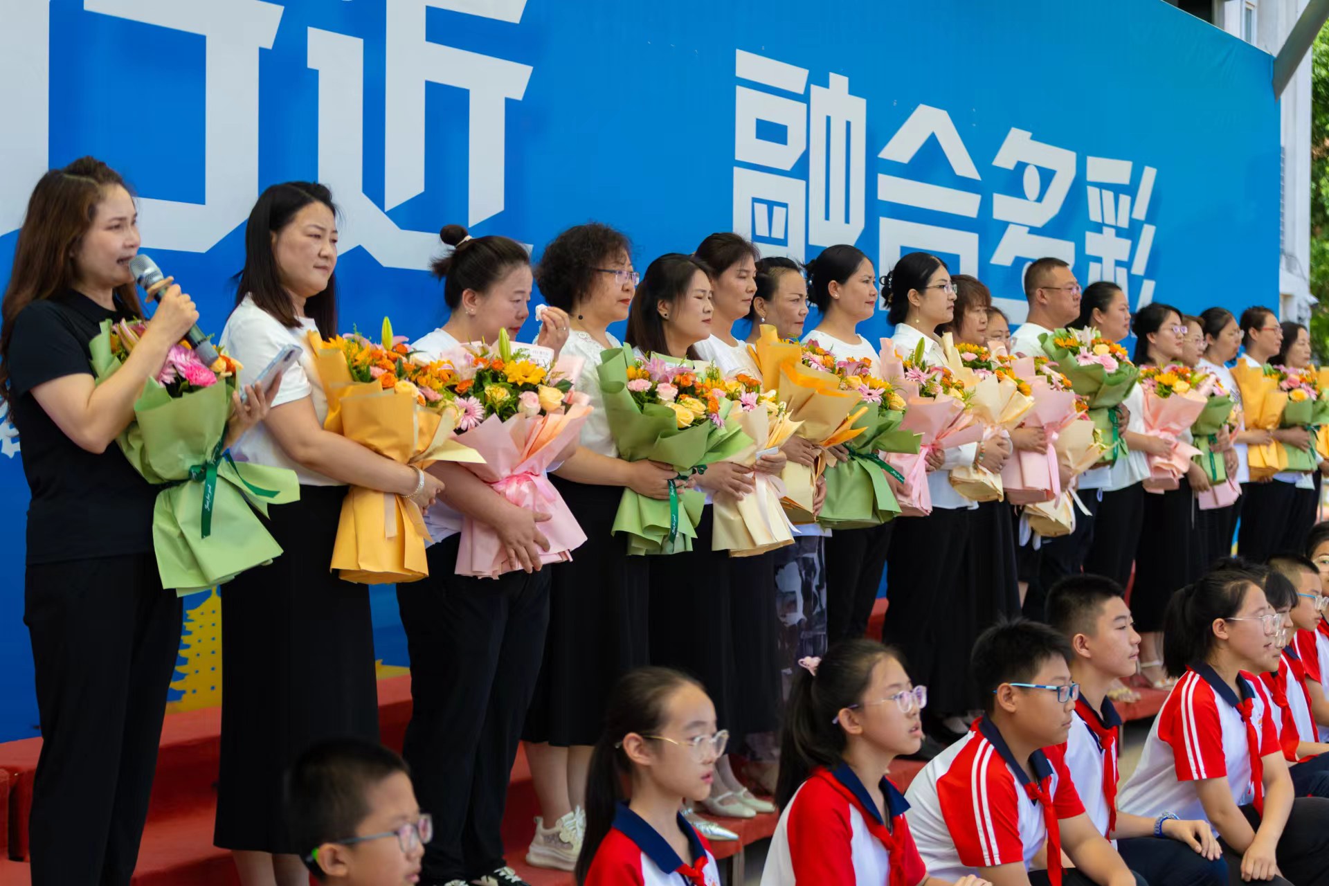 元寶山區(qū)平礦二小“多彩少年  逐夢(mèng)遠(yuǎn)航”畢業(yè)典禮活動(dòng)照片6.jpg