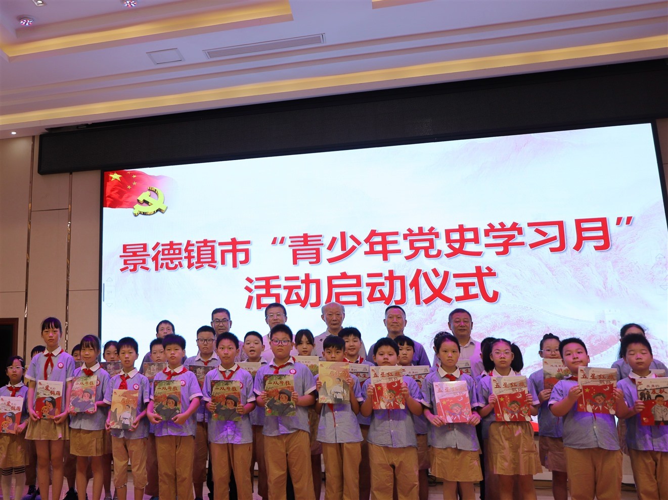 1751597327178528.jpg 0d98fe49fda7a2c853f1a3b7f1c2bcd_Jc.jpg