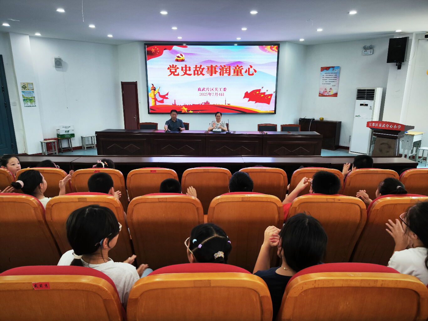 1751611908629136.jpg IMG_20250704_085233.jpg