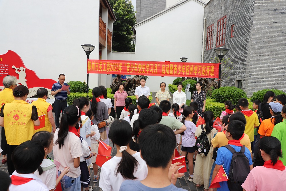 1751862216176583.jpg 活動(dòng)現(xiàn)場(chǎng).jpg