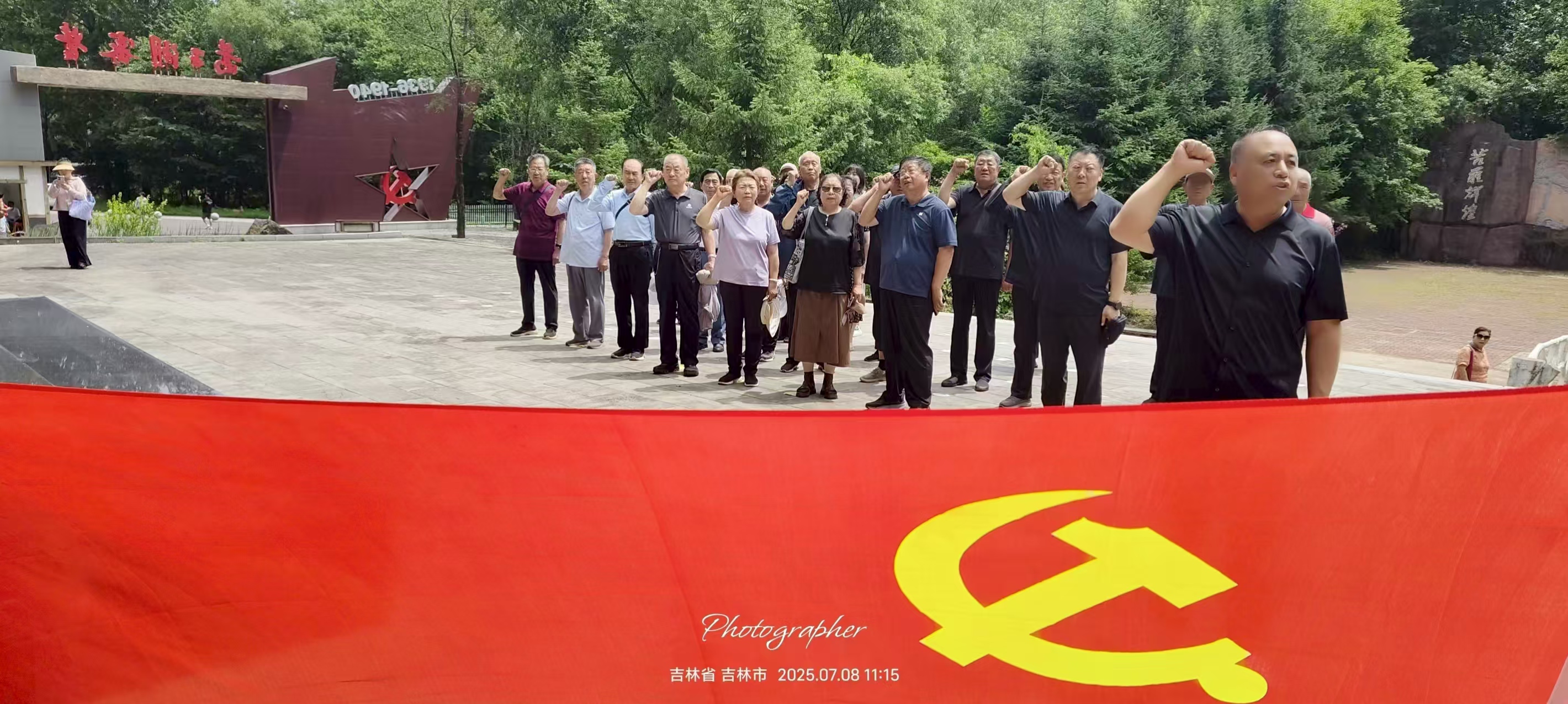 1752103138645600.jpg 033d650e377e7dee9047d30fb3a9703.jpg