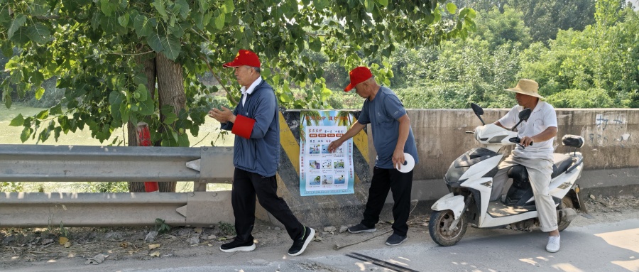 1752821874222606.jpg 02.jpg