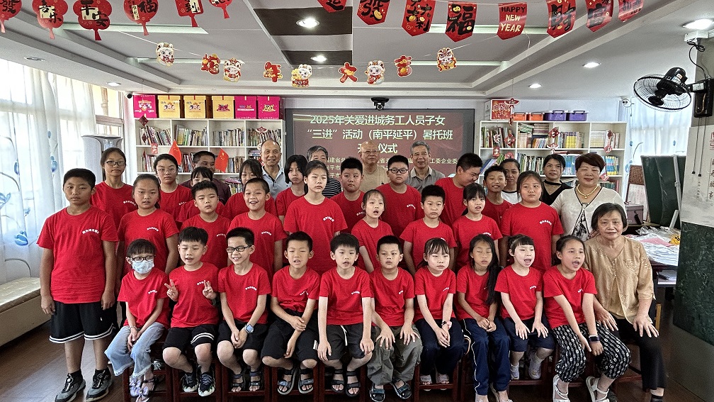 1753084731588791.jpg 微信圖片_20250721155650.jpg