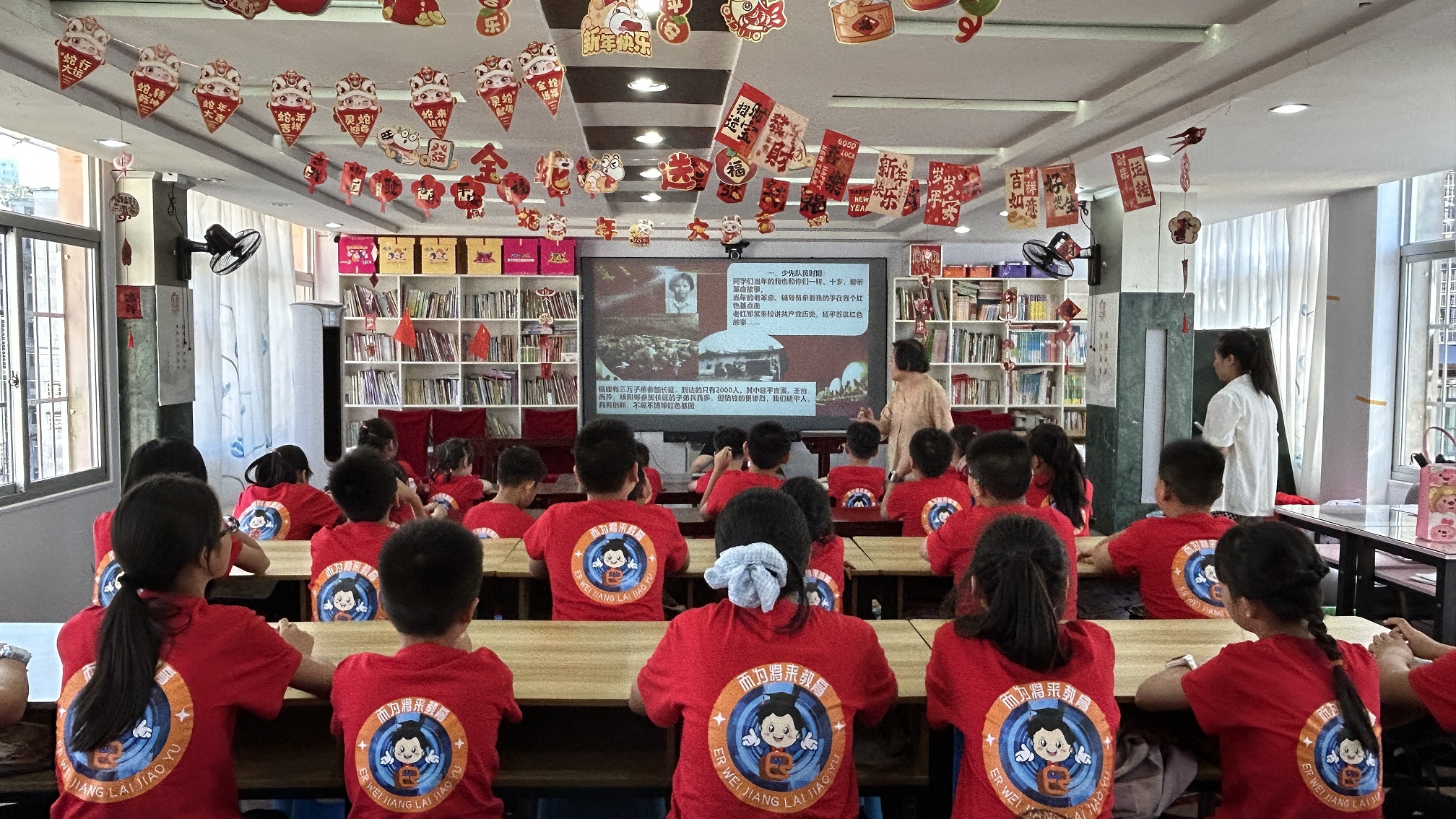 1753949415458049.jpg 微信圖片_20250709113733.jpg