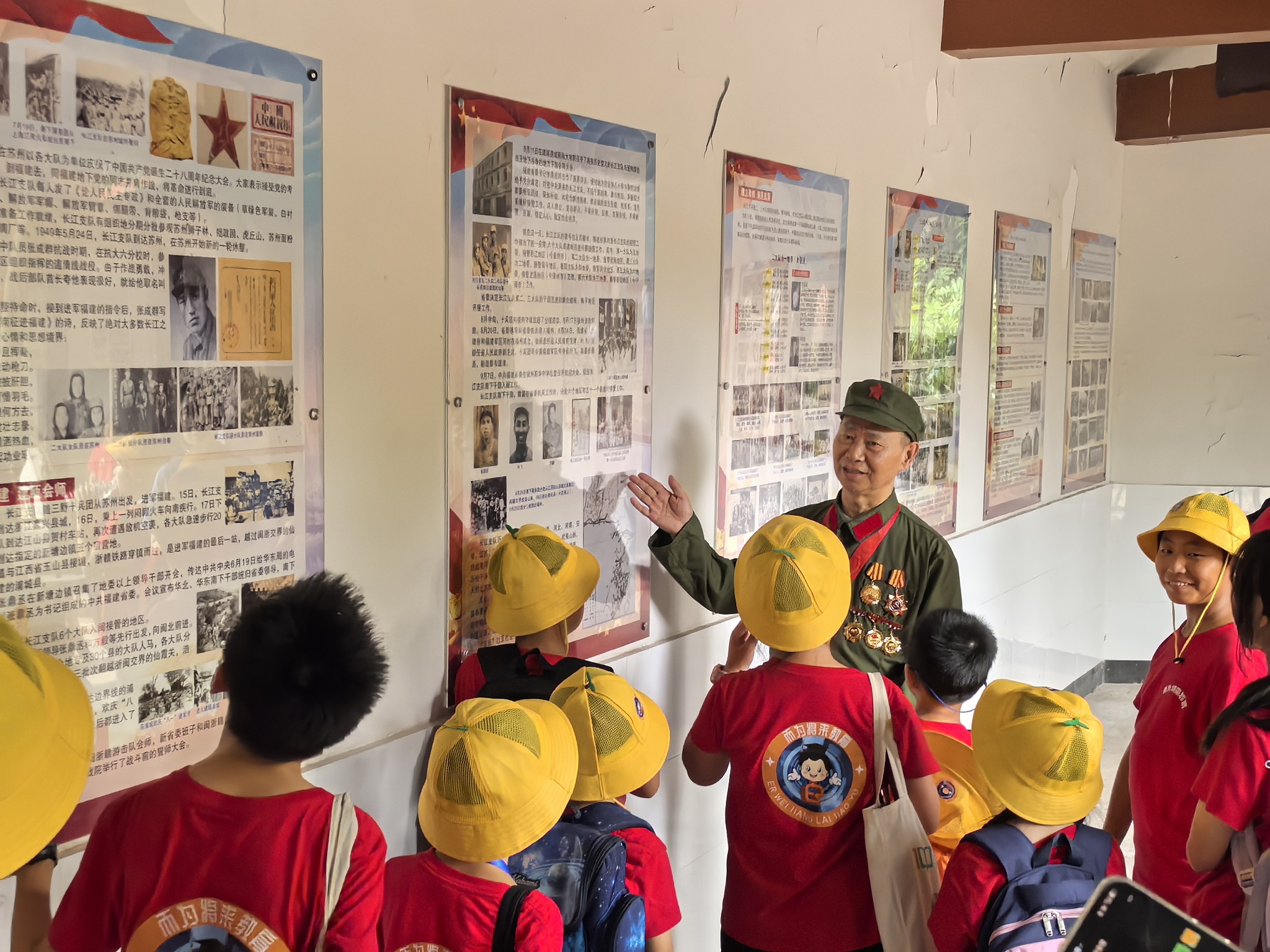 1753949429279917.jpg 暑期紅色教育實踐活動1.jpg