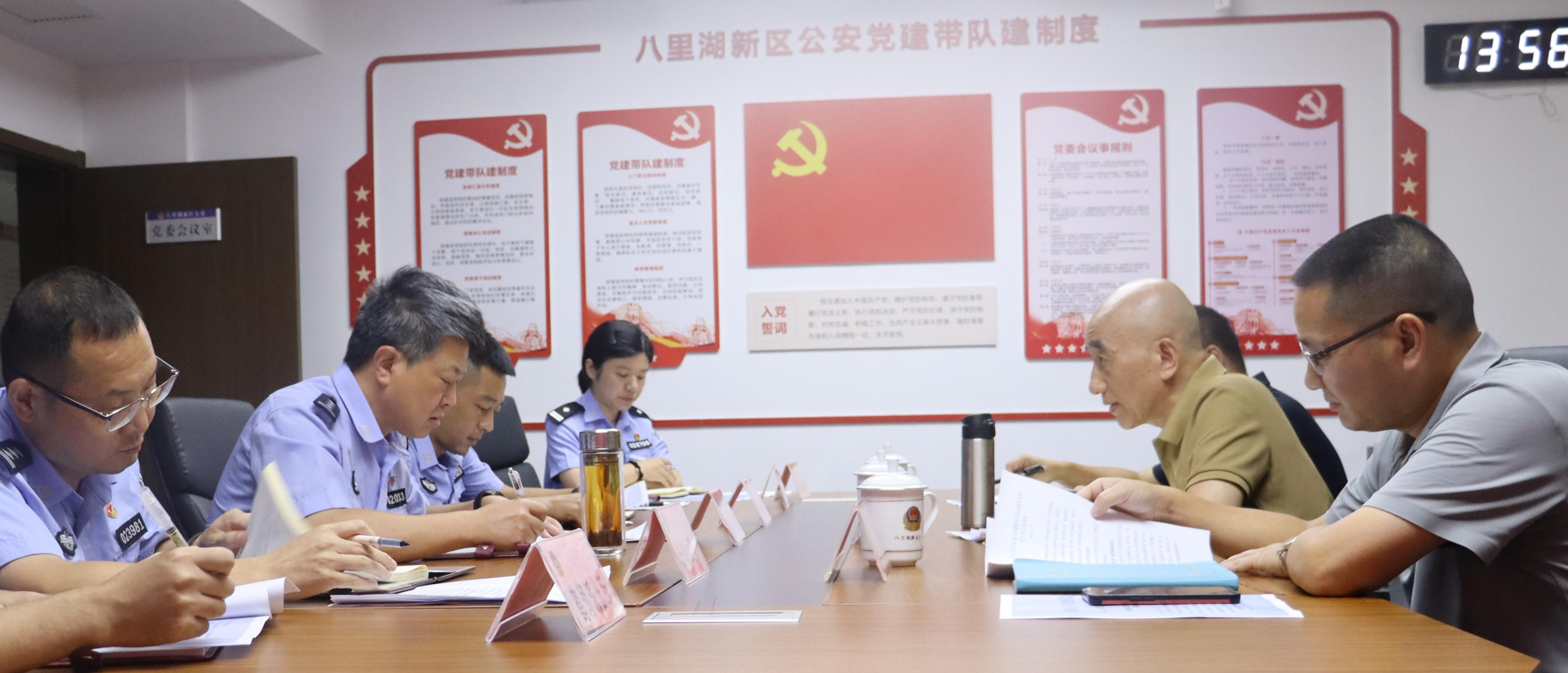 1753956598131439.jpg 微信圖片_20250731180640_147(1).jpg