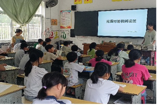 1754015289320457.png 震澤鎮(zhèn):蘇黔攜手護童心 暑期課堂暖苗鄉(xiāng).png