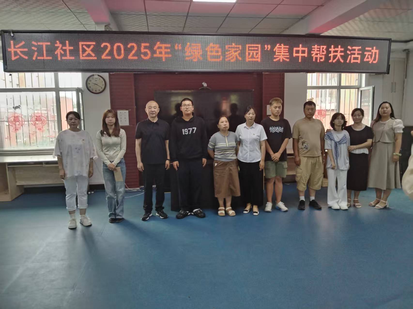 1754275214508457.jpg c039c1adefbd06f3d60508d73b510e6.jpg