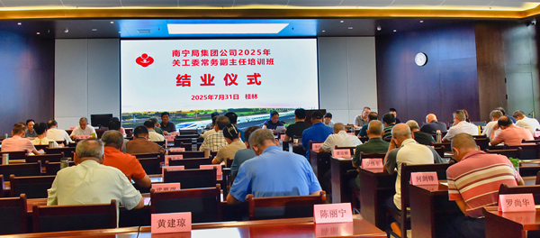 1754295533908322.jpg 微信圖片_20250801162318_副本.jpg