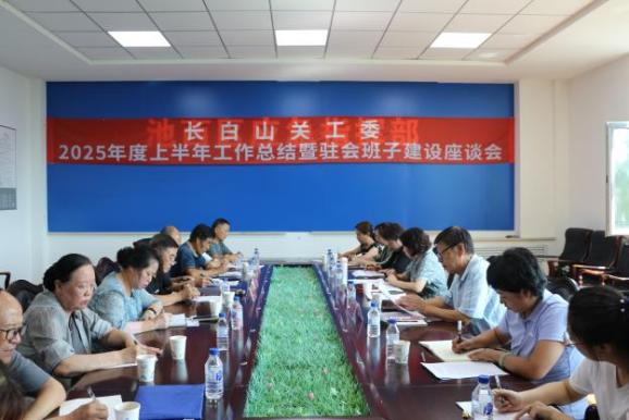 1754448163300673.png 圖片3.png