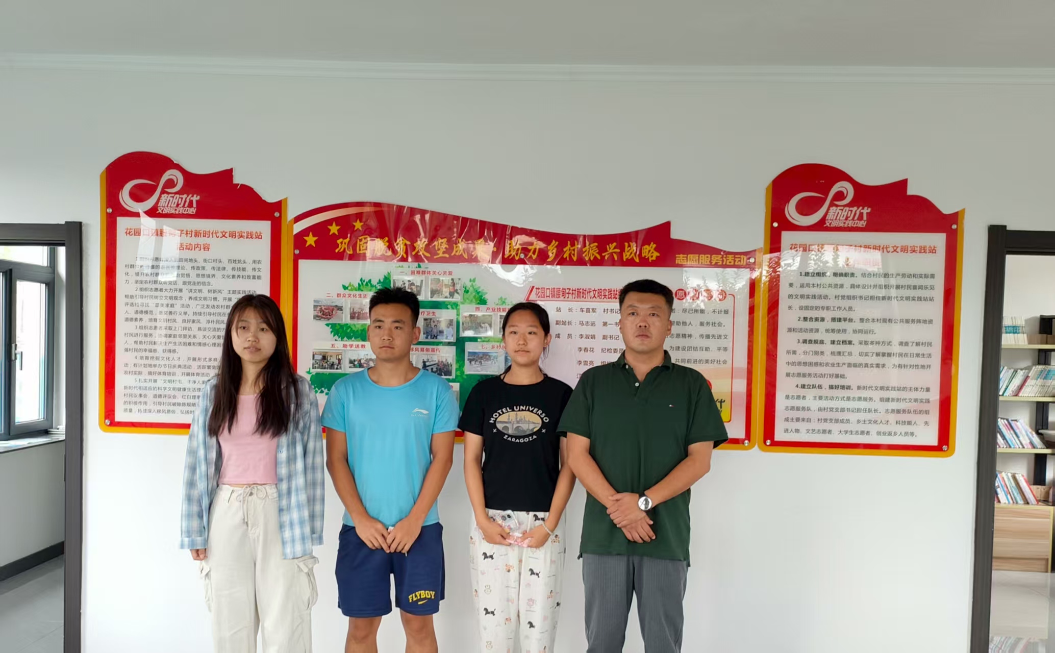 1754553384940074.jpg 1.jpg