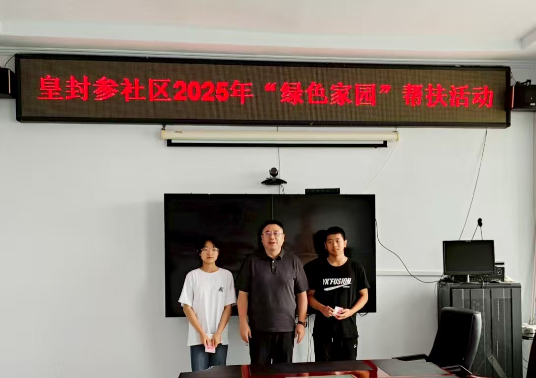 1754553620805731.jpg 6231dc9398e302f5eb2d95942c30ab9.jpg