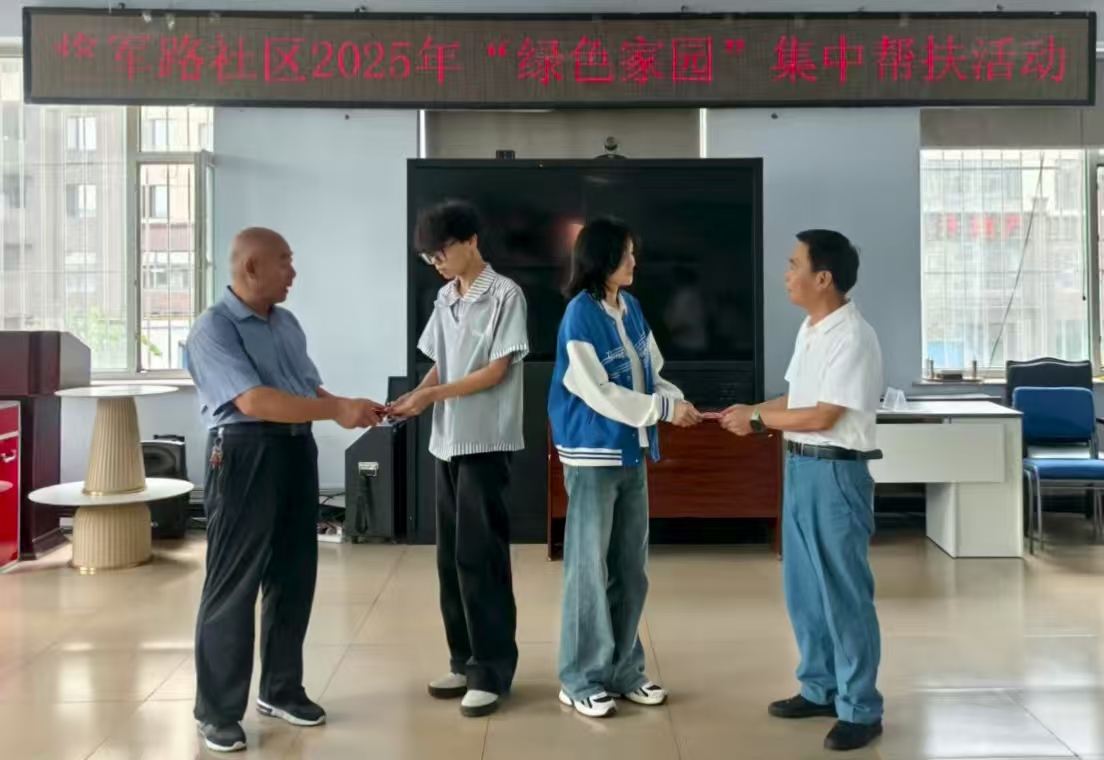 1754555583486112.jpg 縣關(guān)工委.jpg