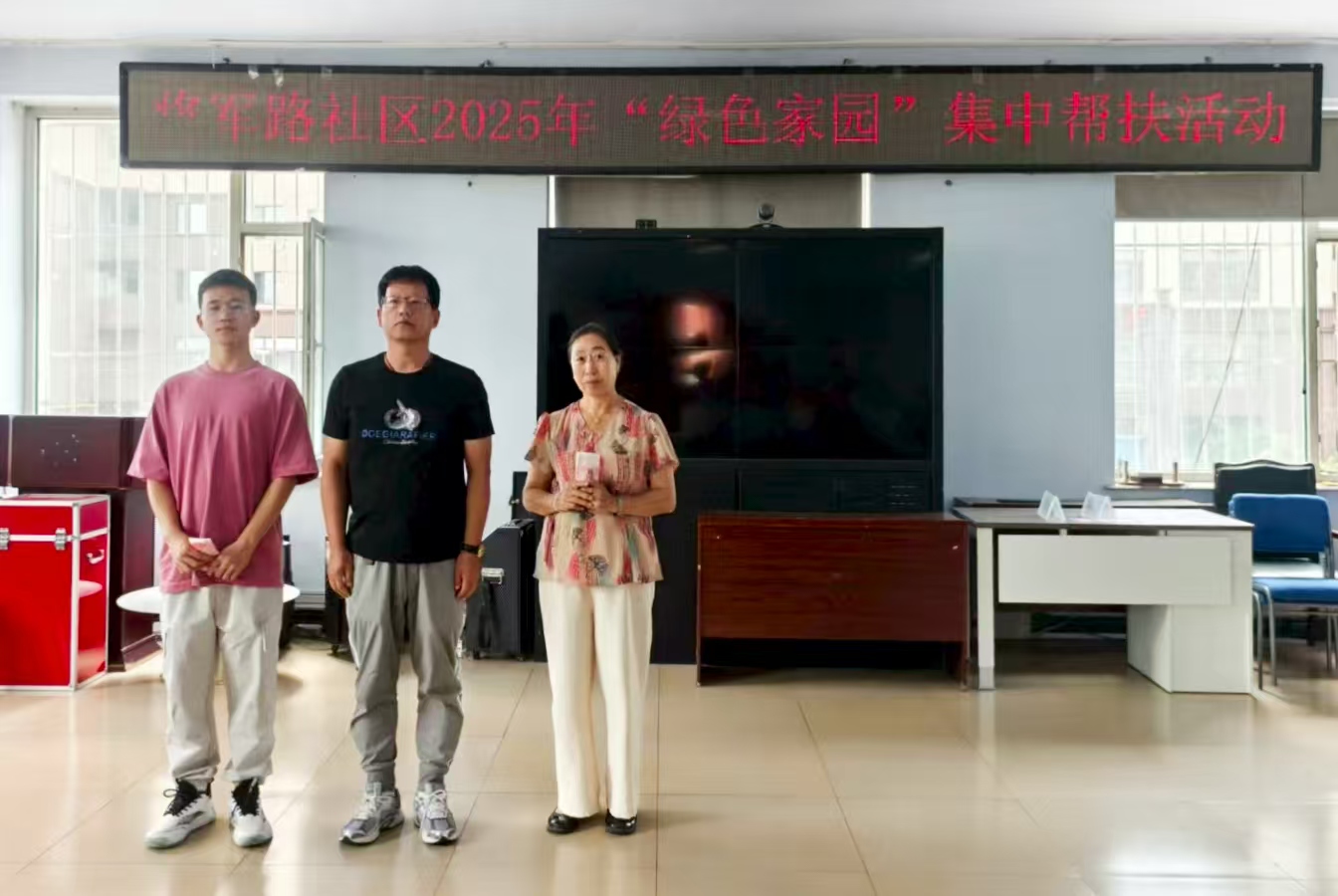 1754555713151118.jpg 郵政儲蓄.jpg