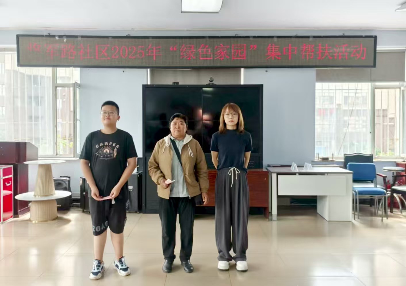 1754555785576152.jpg 人民保險.jpg