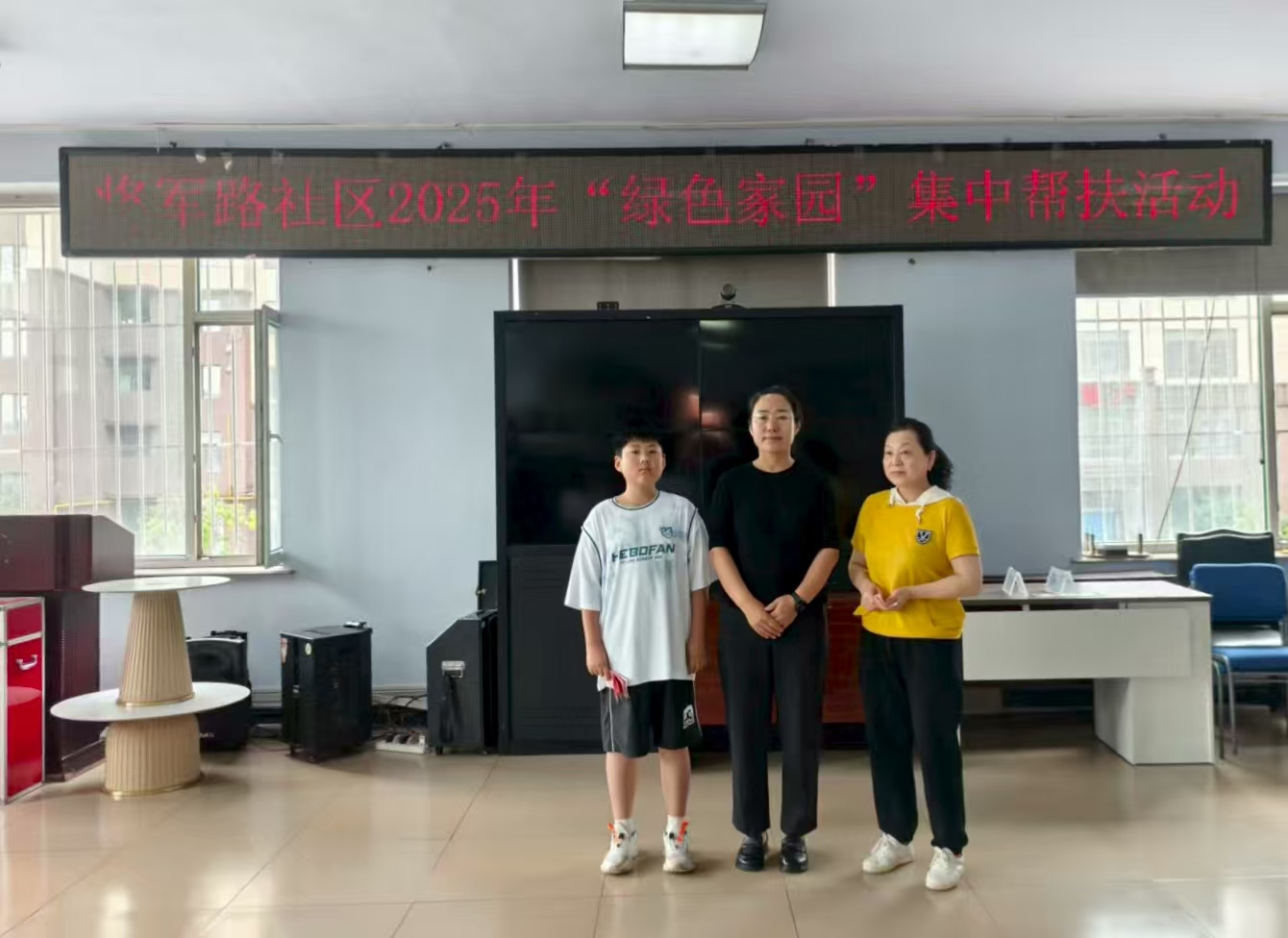 1754555807269013.jpg 聯(lián)通.jpg