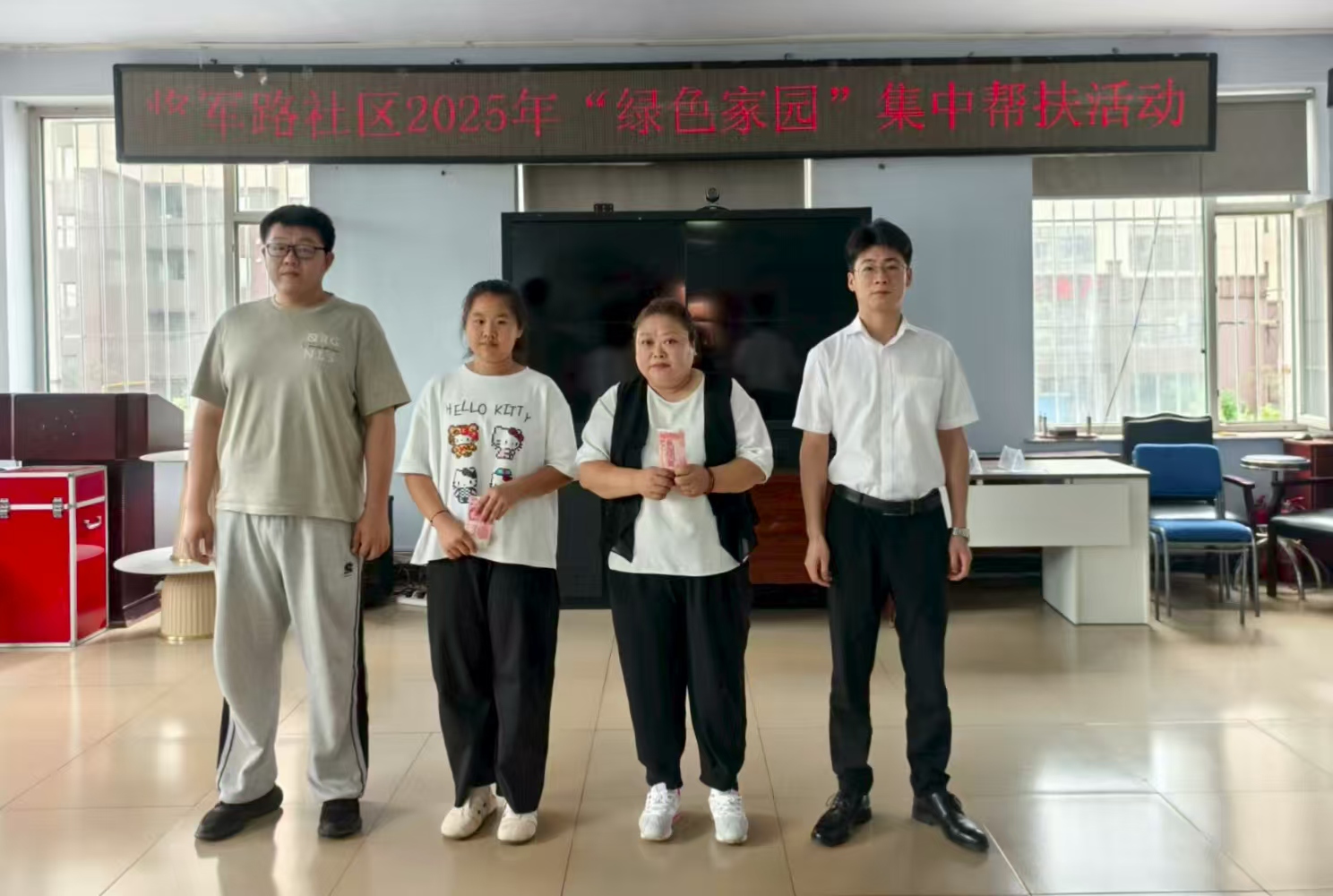 1754555848928596.jpg 吉林銀行.jpg