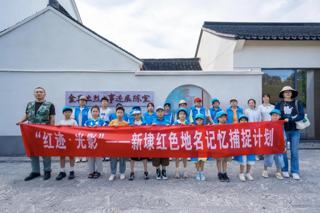 1754987982879680.jpg 微信圖片_20250812163837.jpg