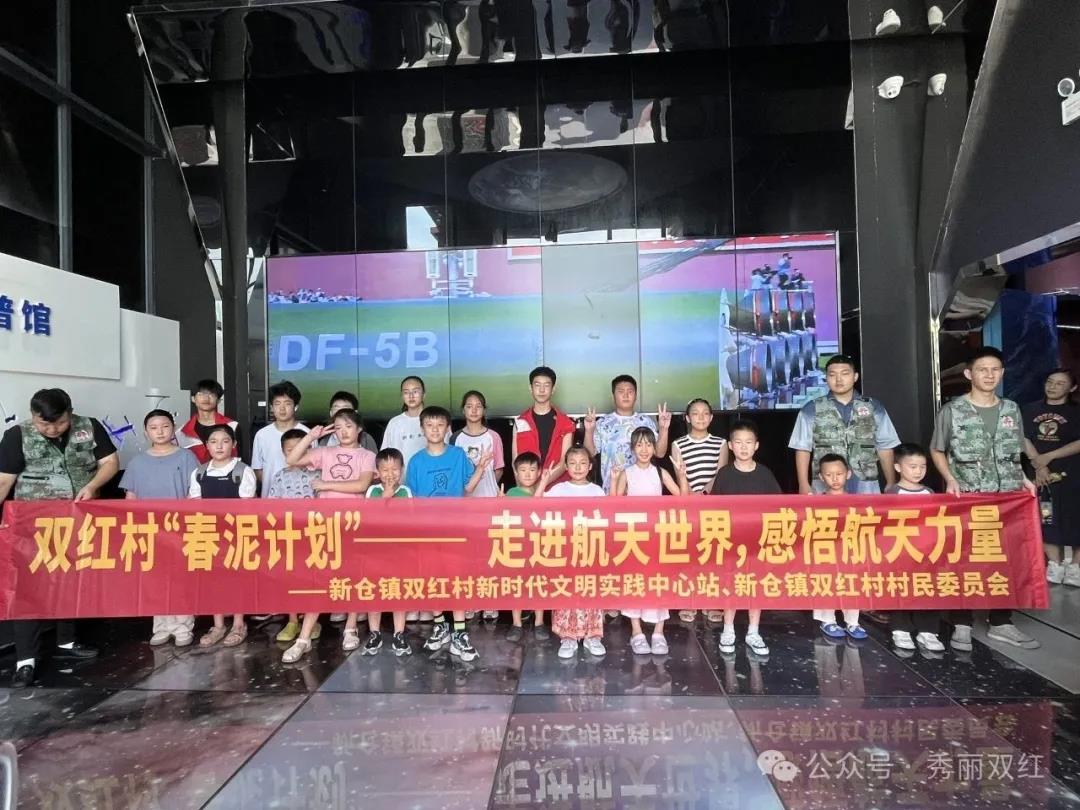 1754989968710193.jpg 微信圖片_20250812171239.jpg