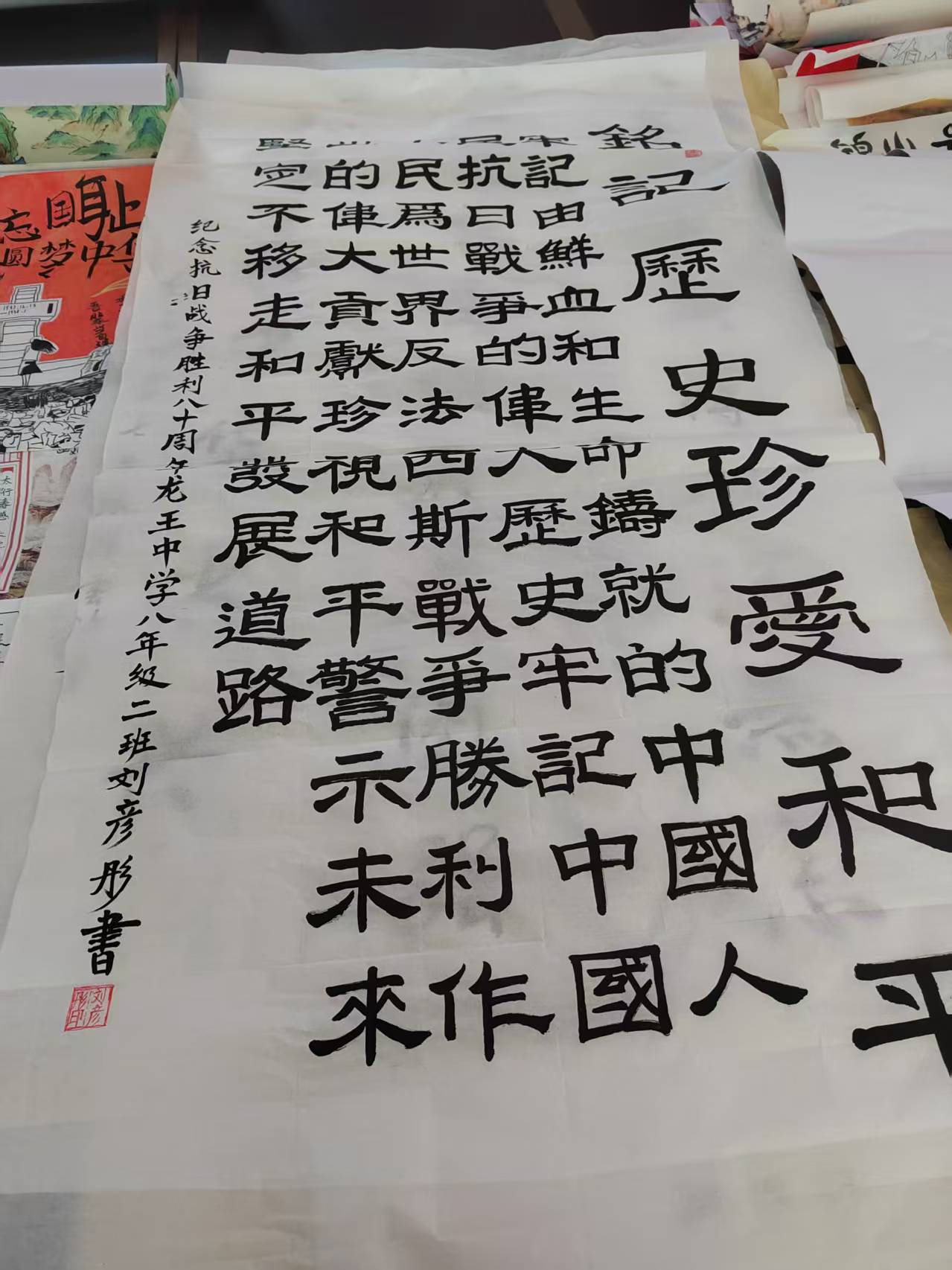 1755087056486359.jpg 7.jpg