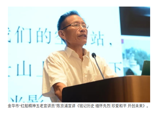 1755499569784594.png 截圖_選擇區(qū)域_20250818144527.png