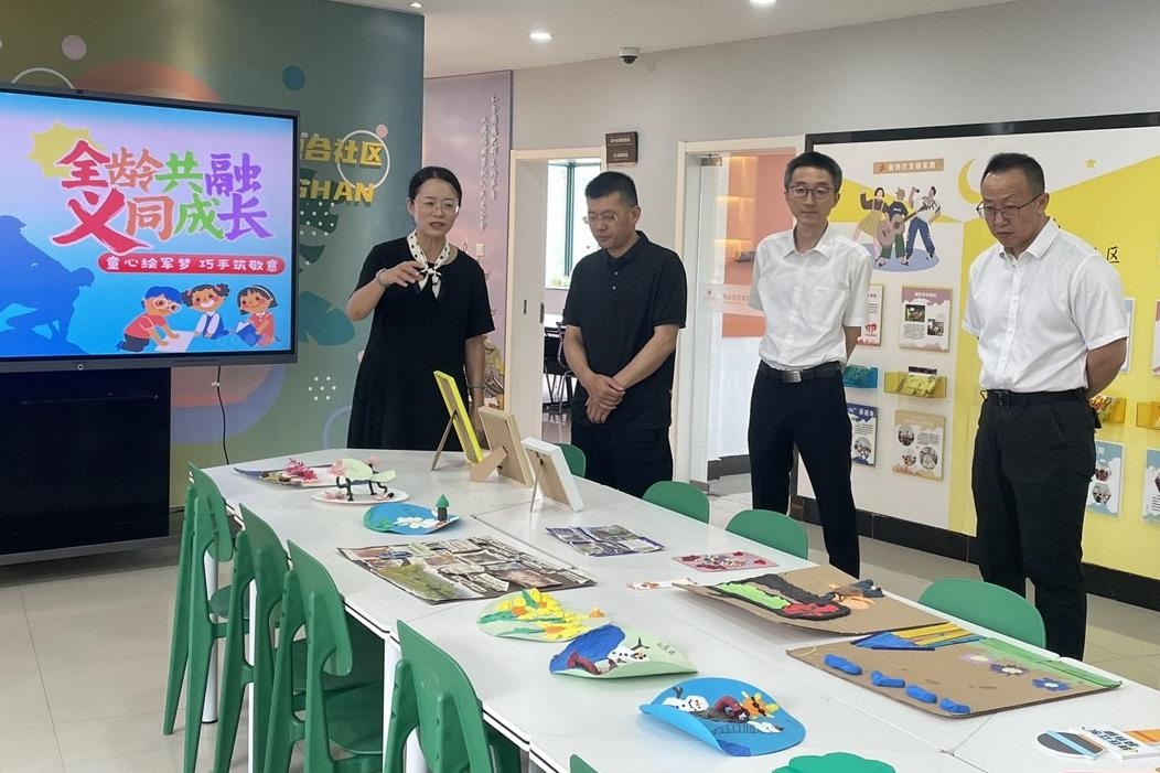 1755499697155332.jpg s5d4fdab0e54b439c8fb6b3eacd756745.jpg