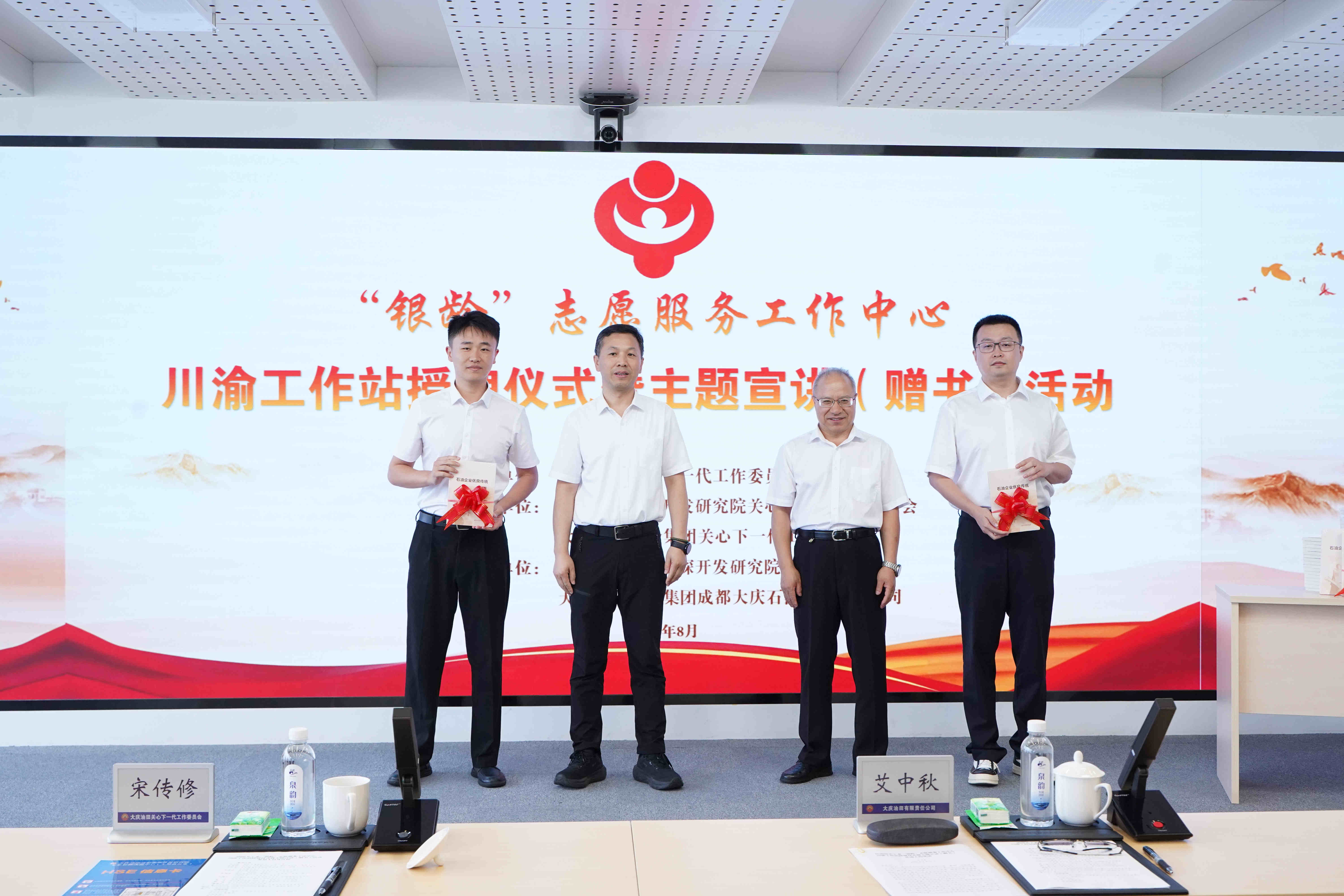 1755562505823644.jpg DSC02891.JPG