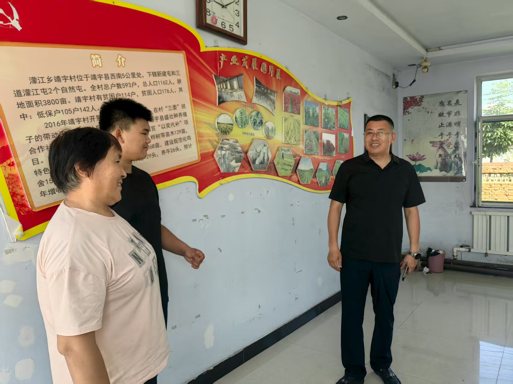 1755651046700960.jpg 交通運輸局.jpg