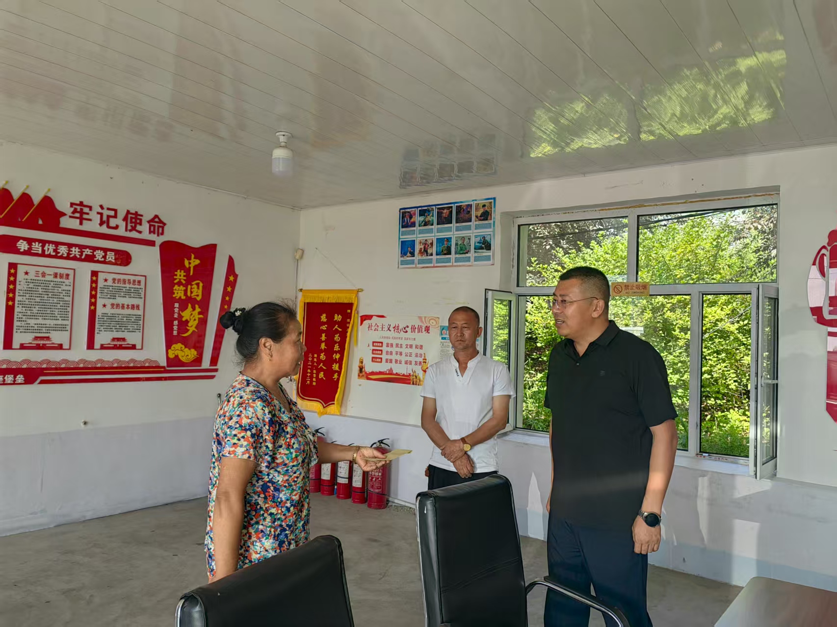 1755651055299537.jpg 交通運輸2.jpg