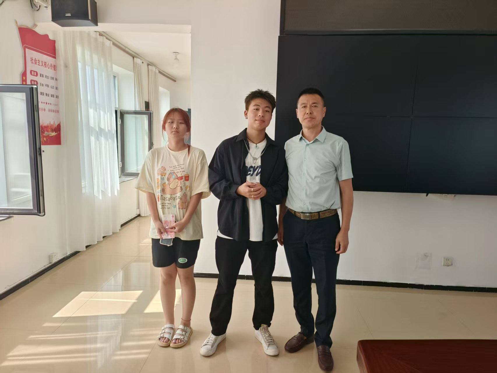 1755651096560611.jpg 住建局.jpg