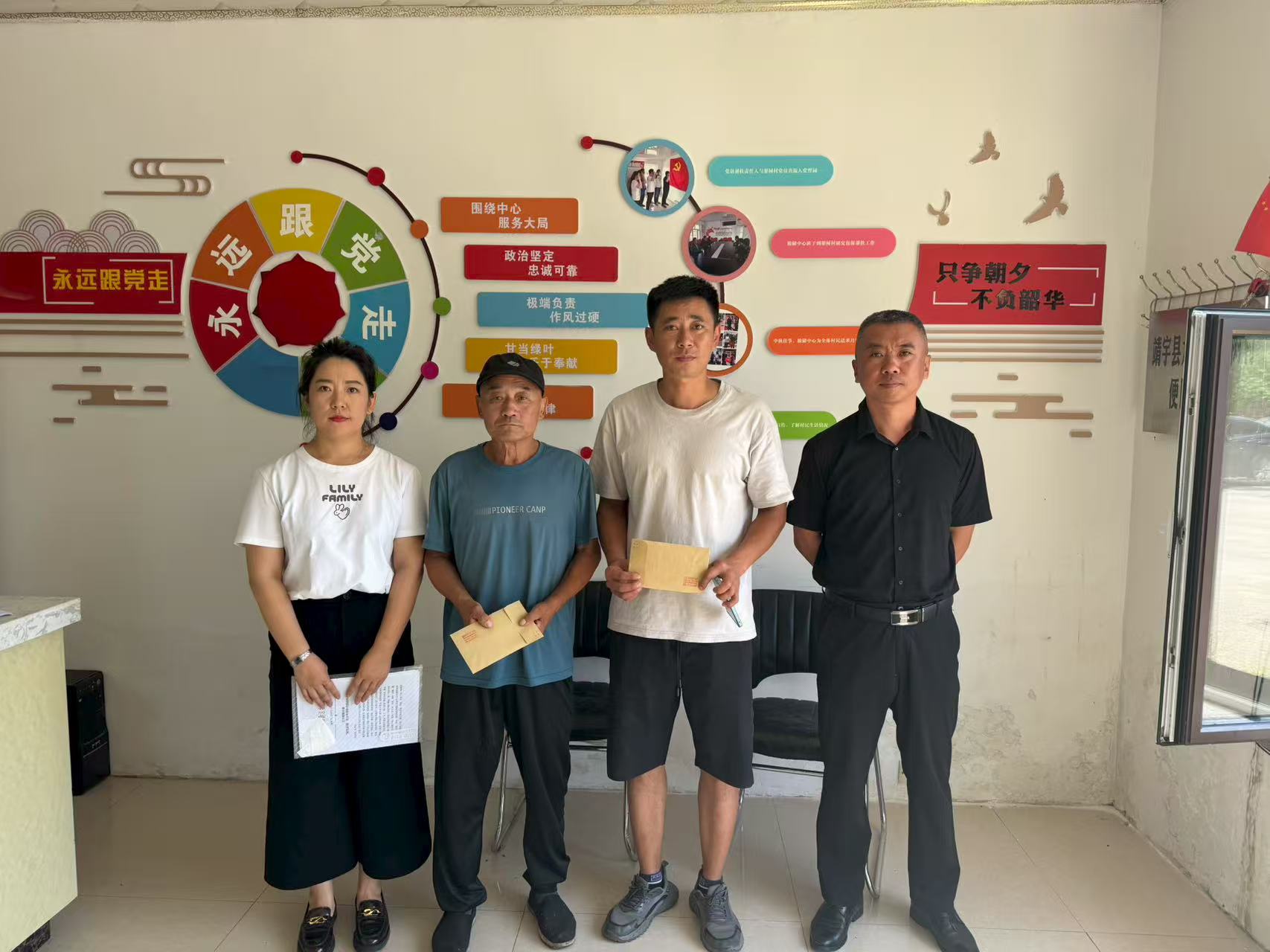 1755651198495029.jpg 工業(yè)和信息化局.jpg