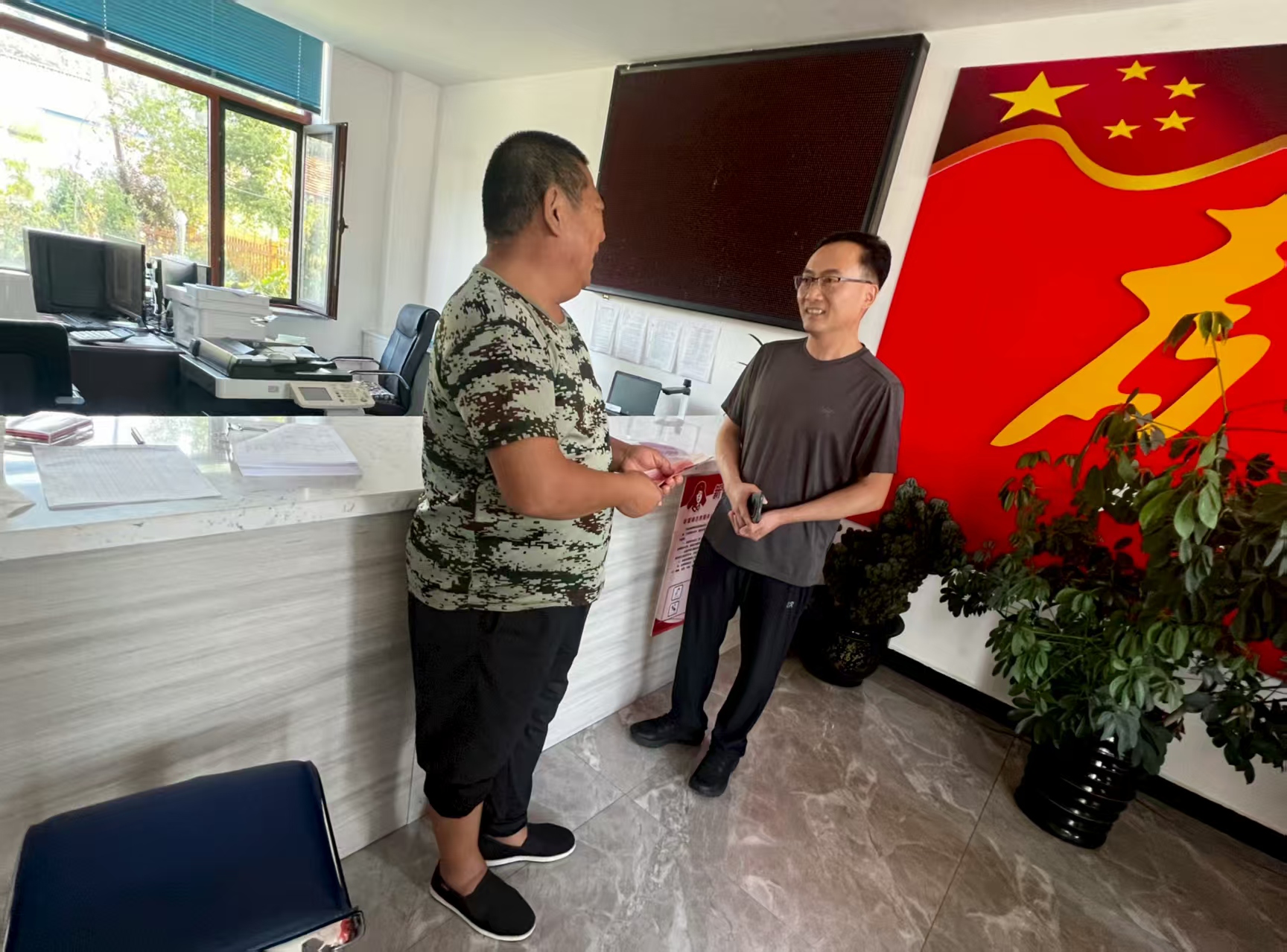 1755652011413364.jpg 2.jpg